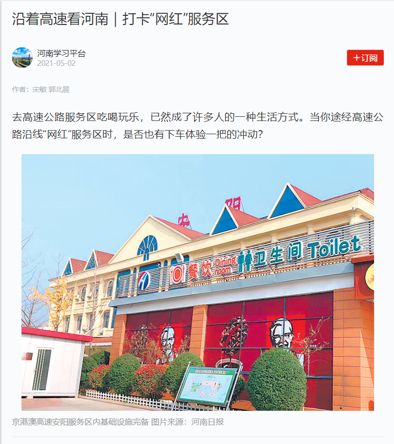 QQ圖片20210607074756.png QQ圖片20210607074756.png