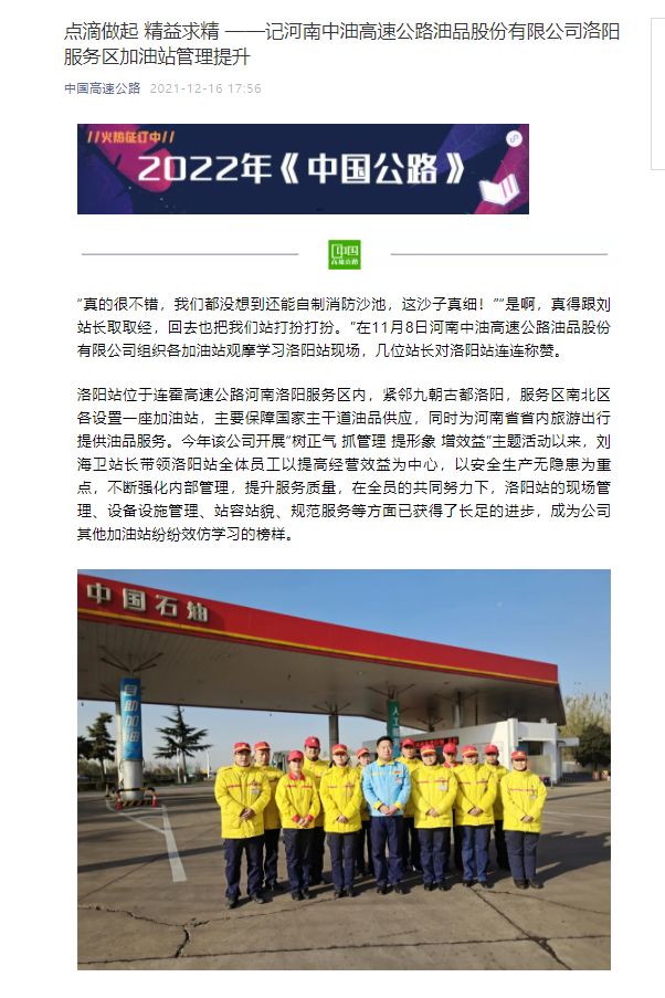 微信圖片_20211230084645.png 微信圖片_20211230084645.png