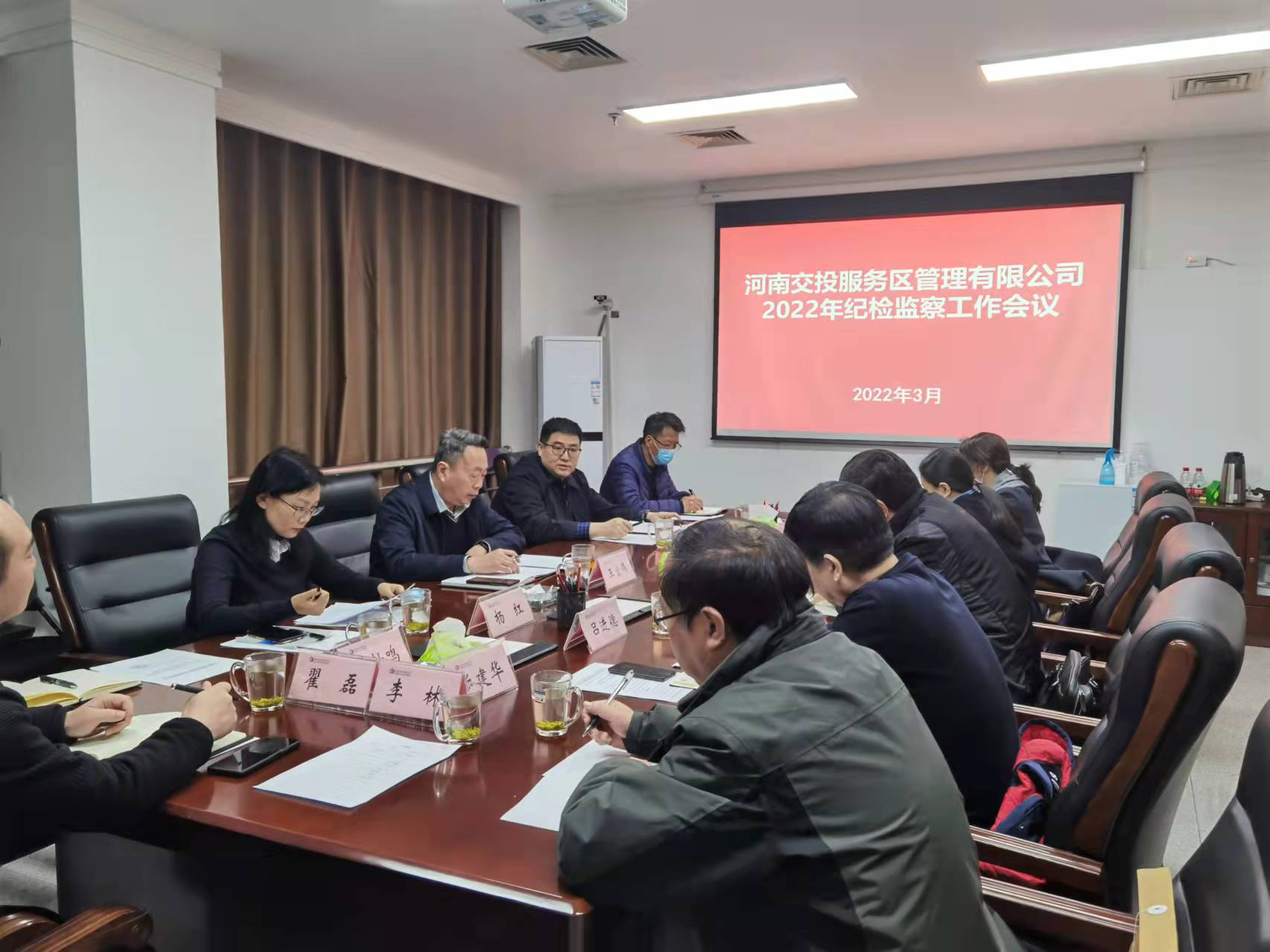 微信圖片_20220318145548.jpg 微信圖片_20220318145548.jpg