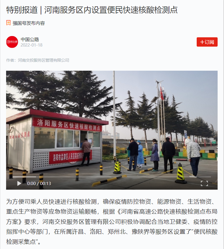 微信圖片_20220406152519.png 微信圖片_20220406152519.png