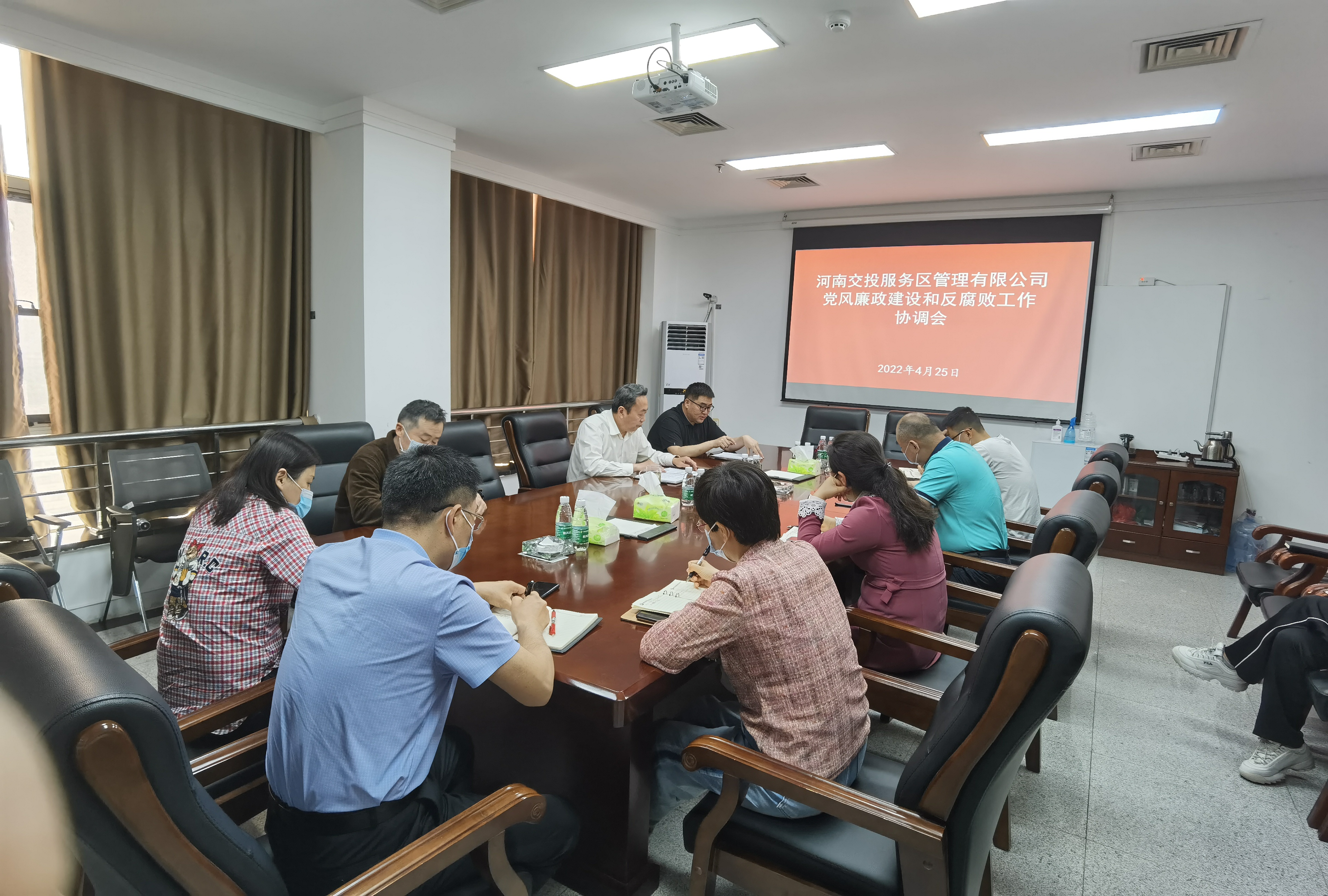 微信圖片_20220426092426.jpg 微信圖片_20220426092426.jpg