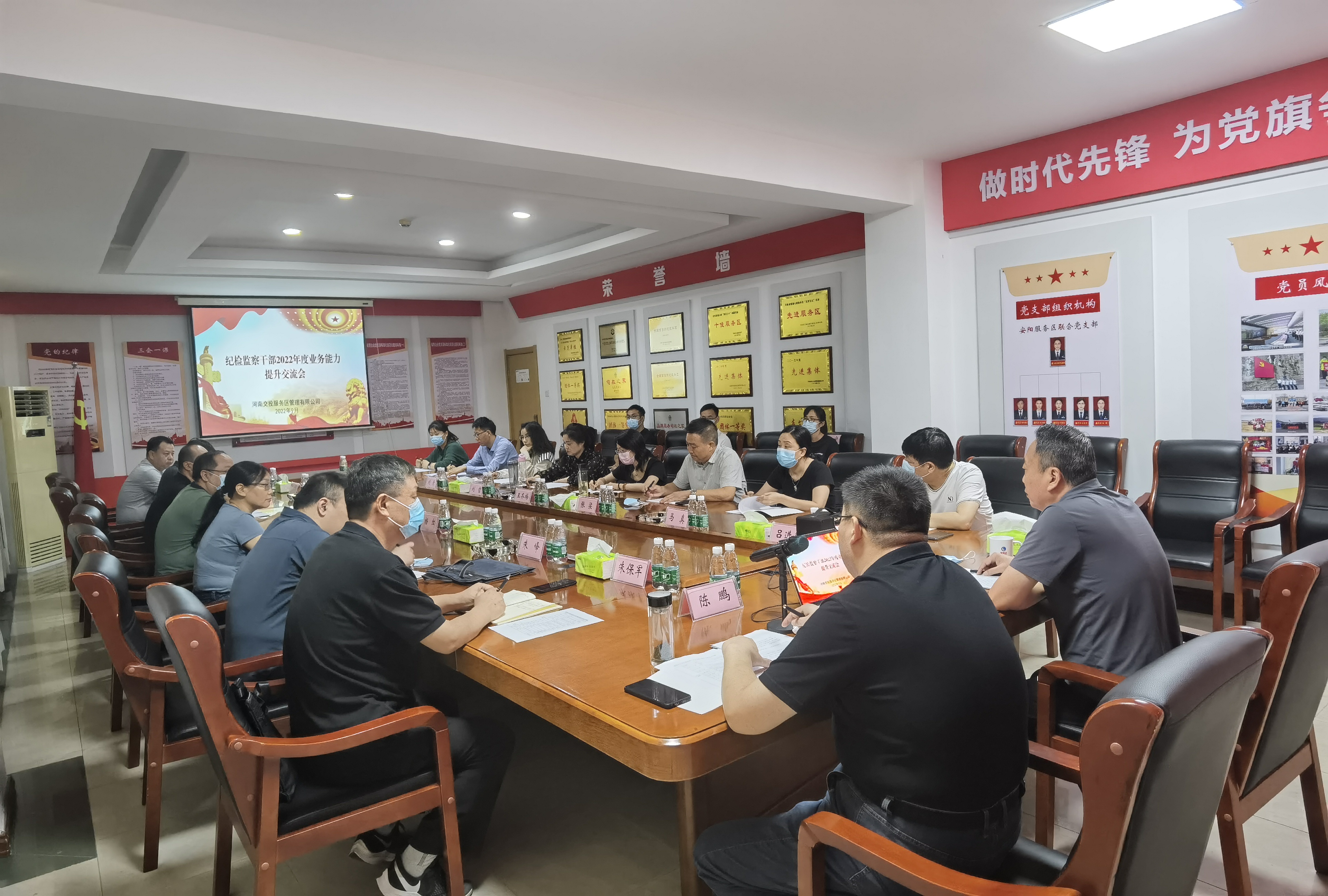 微信圖片_20220926095353.jpg 微信圖片_20220926095353.jpg