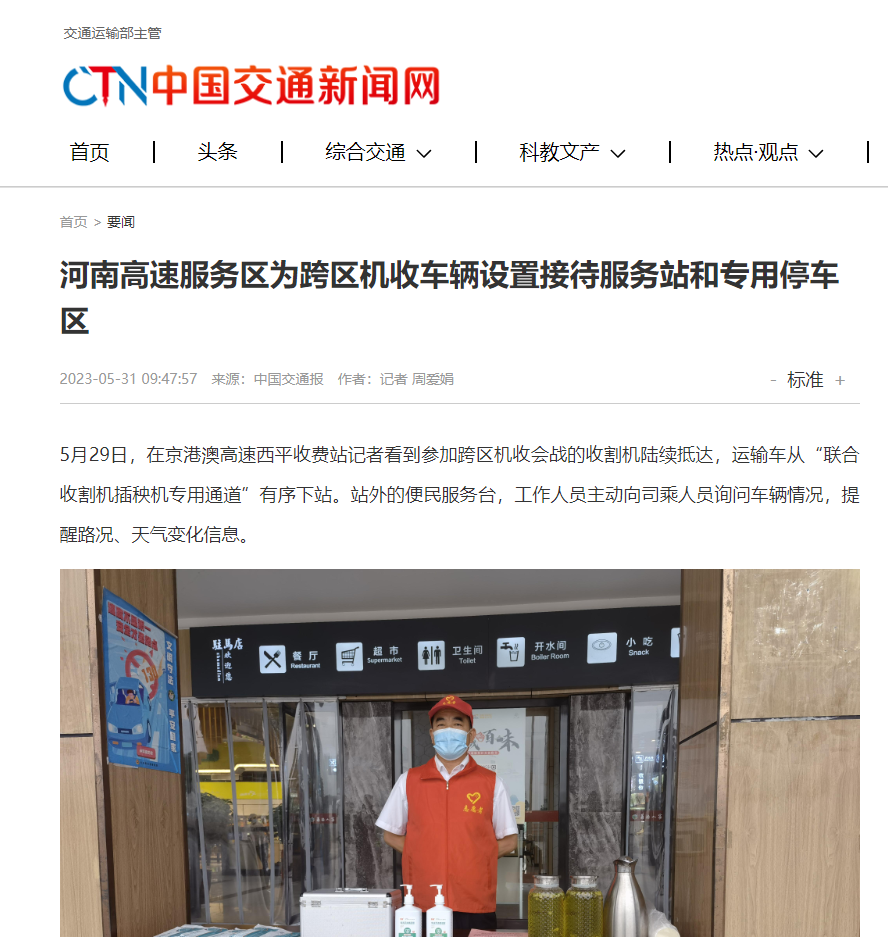 注意.png 注意.png