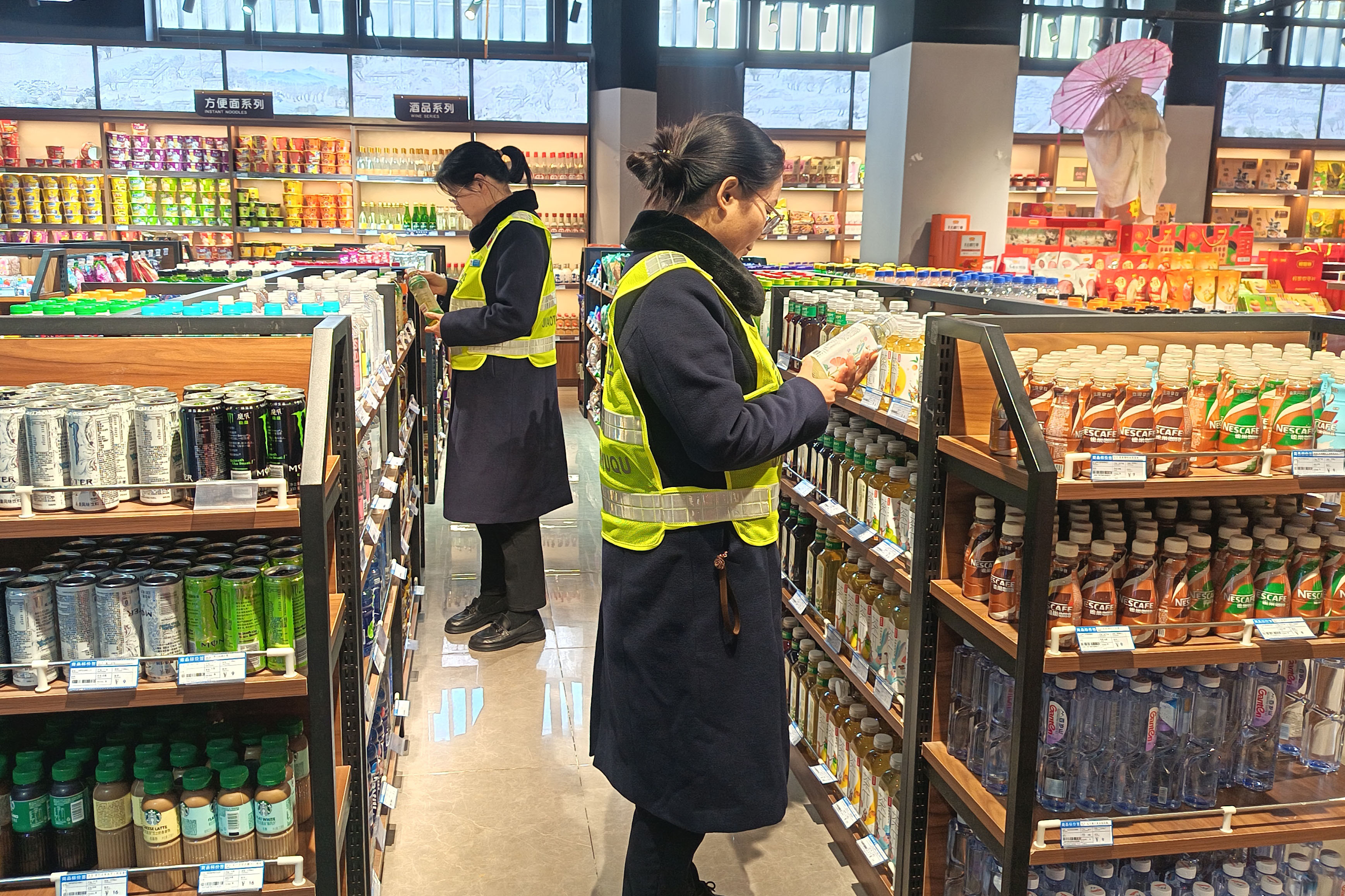 開封.jpg 開封.jpg